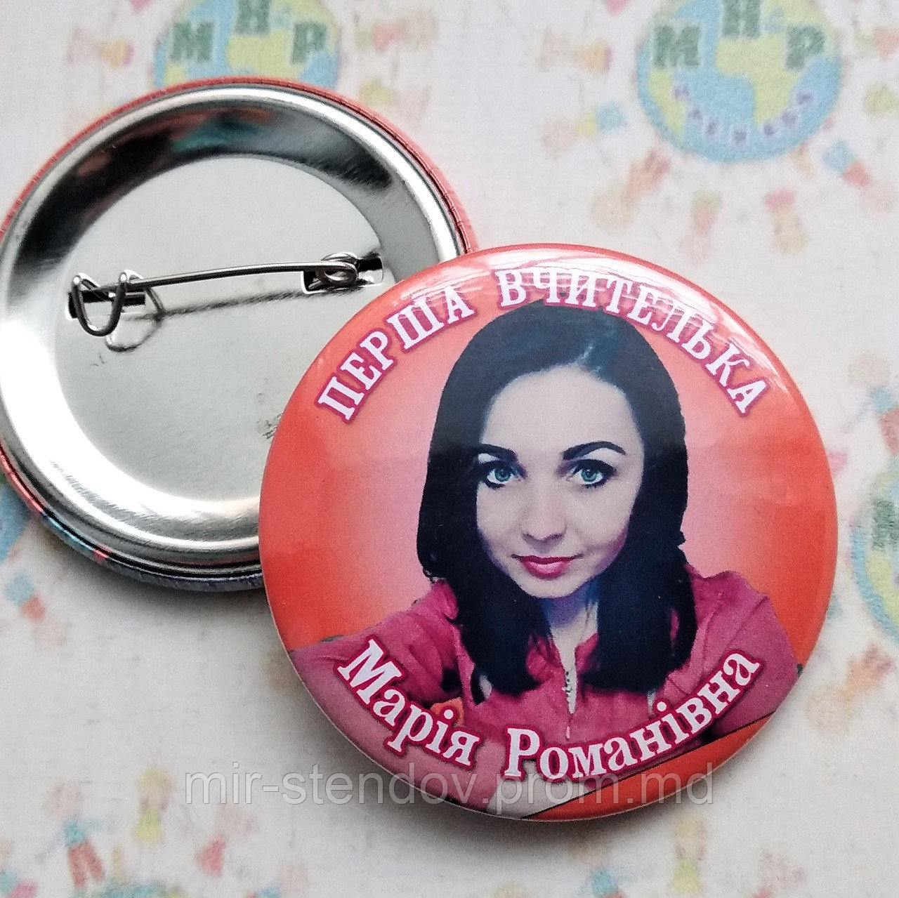 Значки для учителей с фотографиями, фото 1