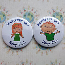 Значок выпускника Бэби клуб