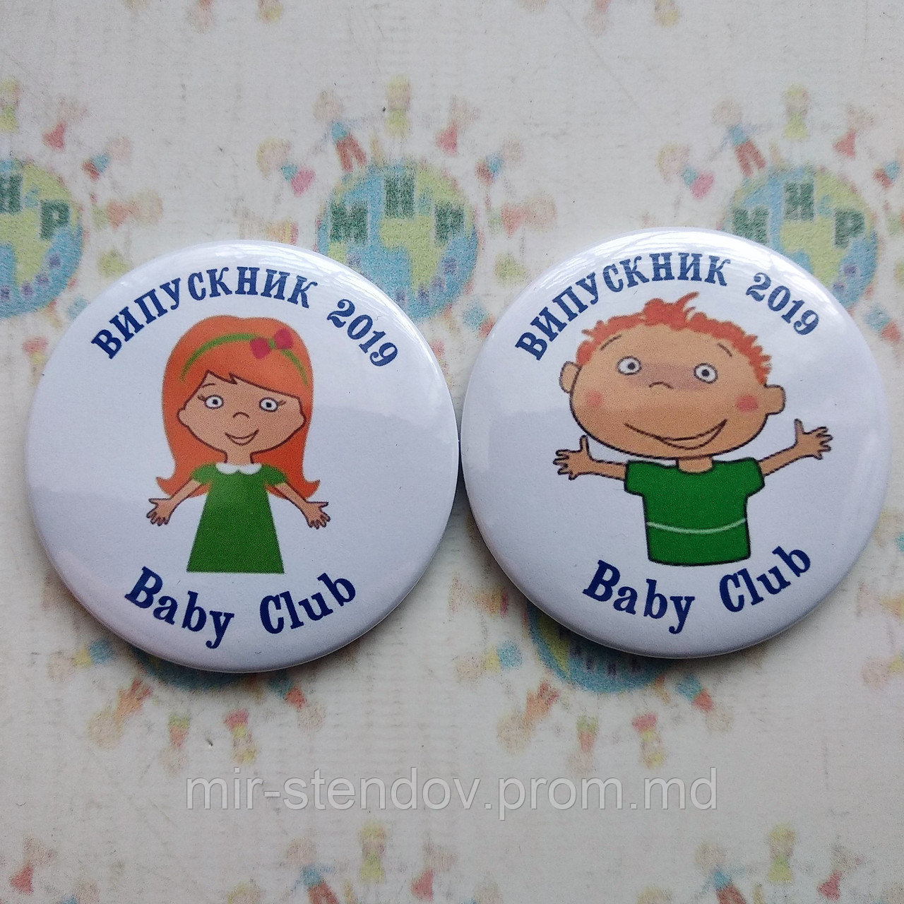 Значок выпускника Бэби клуб, фото 1