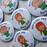 Значок выпускника Бэби клуб, фото 2