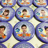 Значки для выпускников с фотографиями группы Капитошка, фото 2