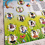 Стенгазета с вашими фотографиями. Бумажный плакат, фото 2