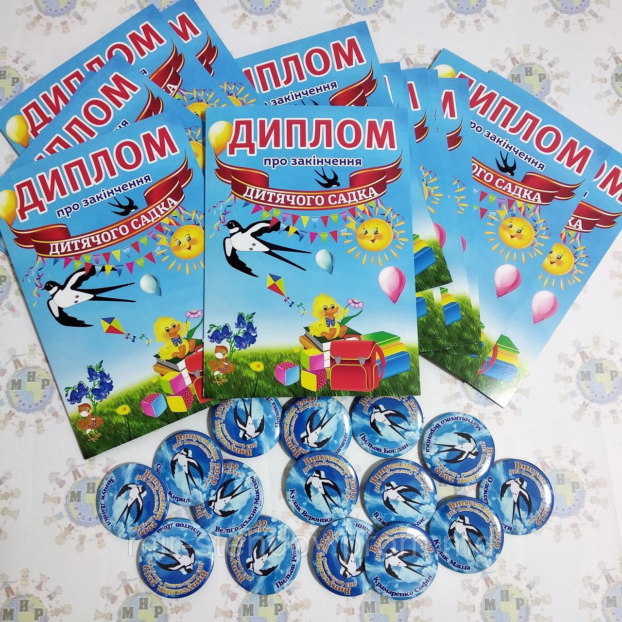 Диплом и значок для выпускника детского сада группы Ласточка, фото 1