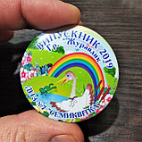 Значок Выпускник детского сада Журавлик, фото 2