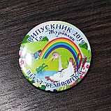 Значок Выпускник детского сада Журавлик, фото 5