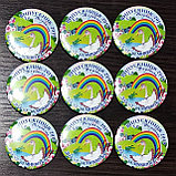 Значок Выпускник детского сада Журавлик, фото 4