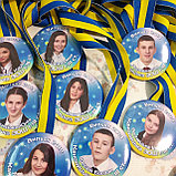 Медаль выпускника школы с фотографией или рисунком. Герб, фото 2