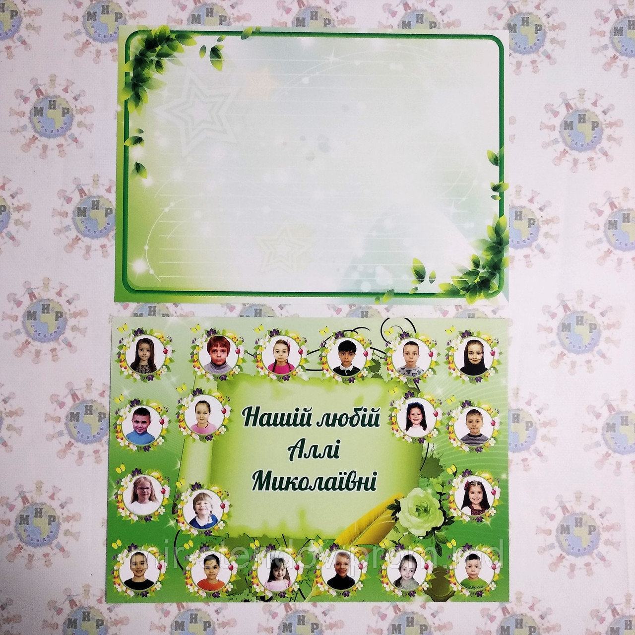 Поздравительный плакат с вашими фотографиями., фото 1
