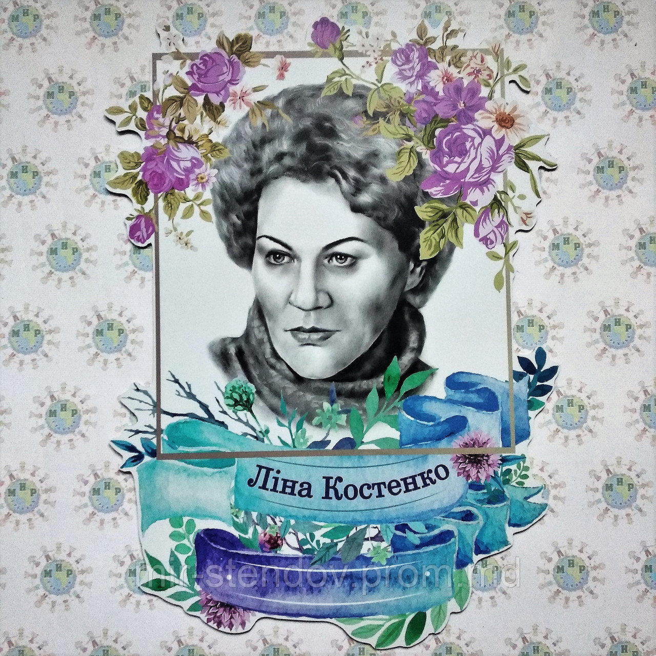 Лина Костенко. Портрет для кабинета школы, фото 1