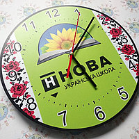 Часы настенные НУШ Украинский орнамент