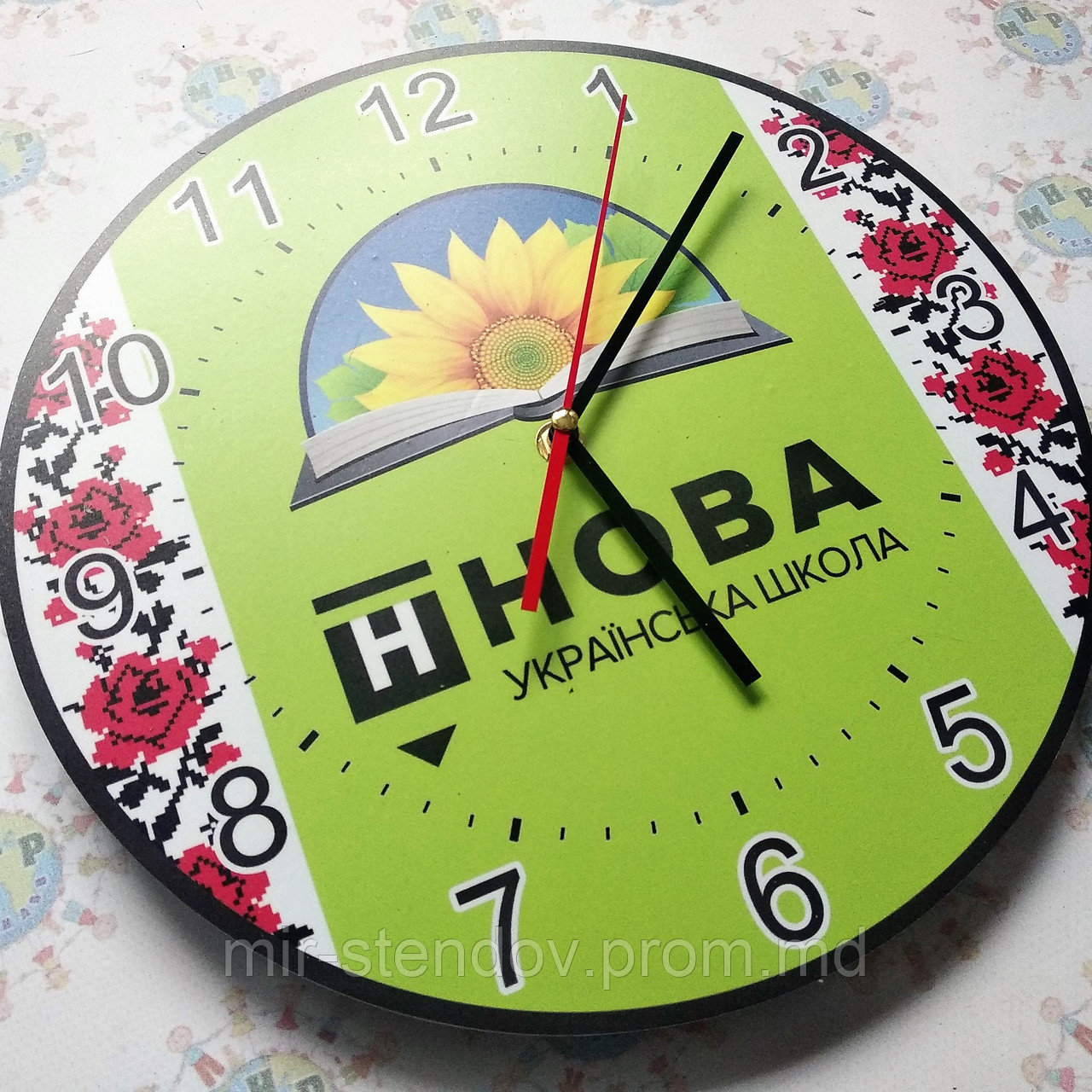 Часы настенные НУШ Украинский орнамент - фото 1 - id-p9521445
