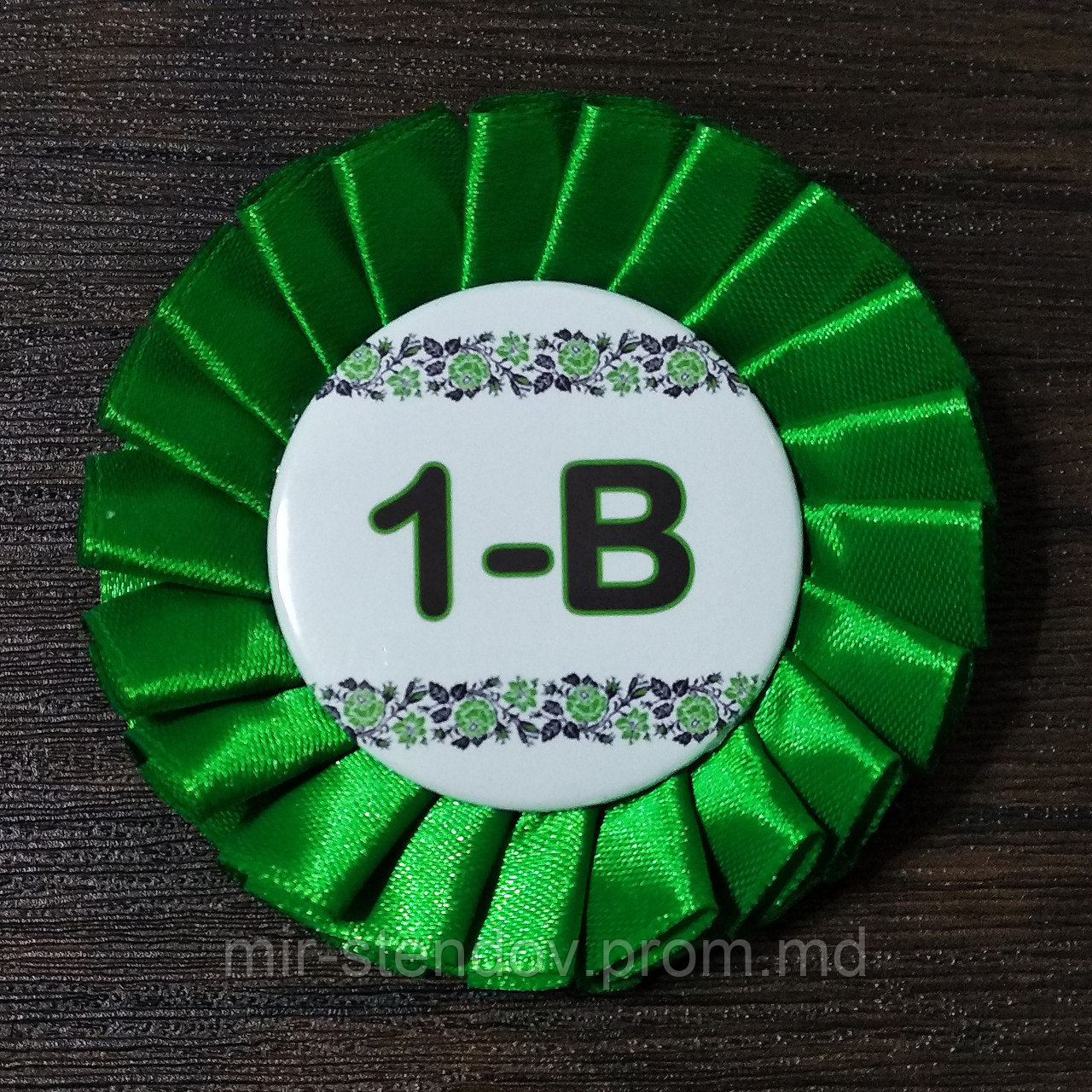 Наградная розетка зелёная со значком - фото 1 - id-p9521450