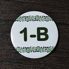 Значок для школьника с орнаментом