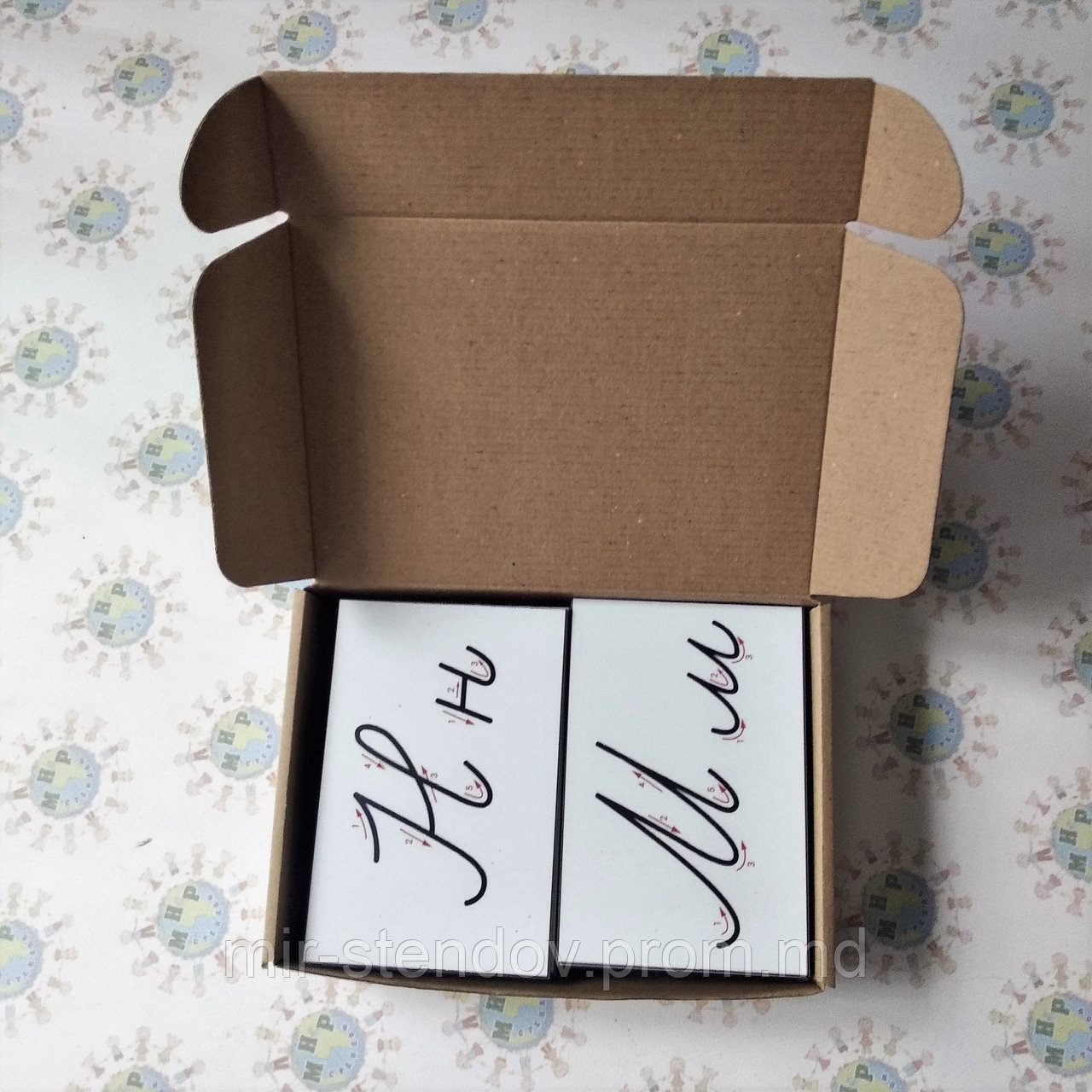 Буквы прописные. Магнитные карточки набор, фото 1