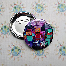 Значок металлический Майнкрафт с именами детей