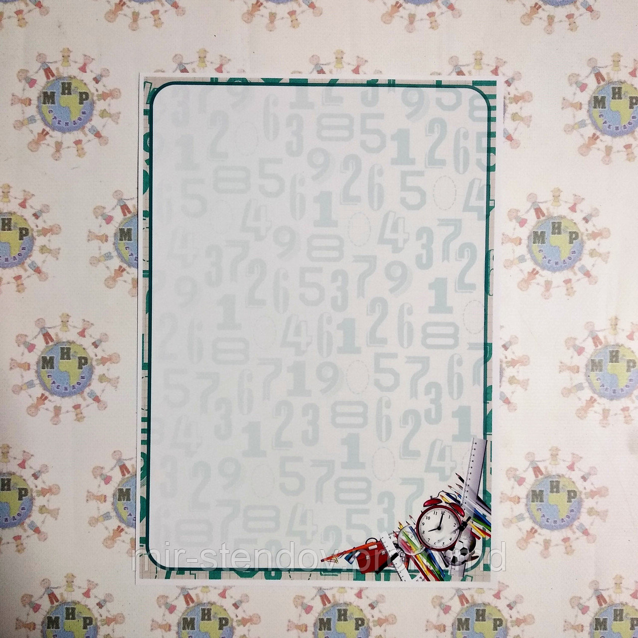 Бланк для стенда Будильник, фото 1