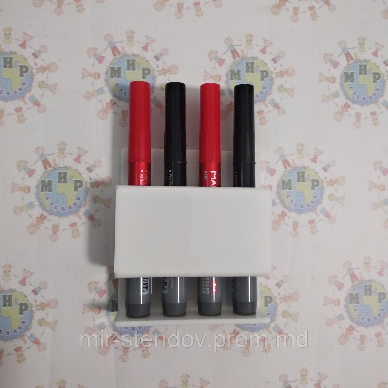 Маркеродержатель магнитный с набором маркеров, фото 1