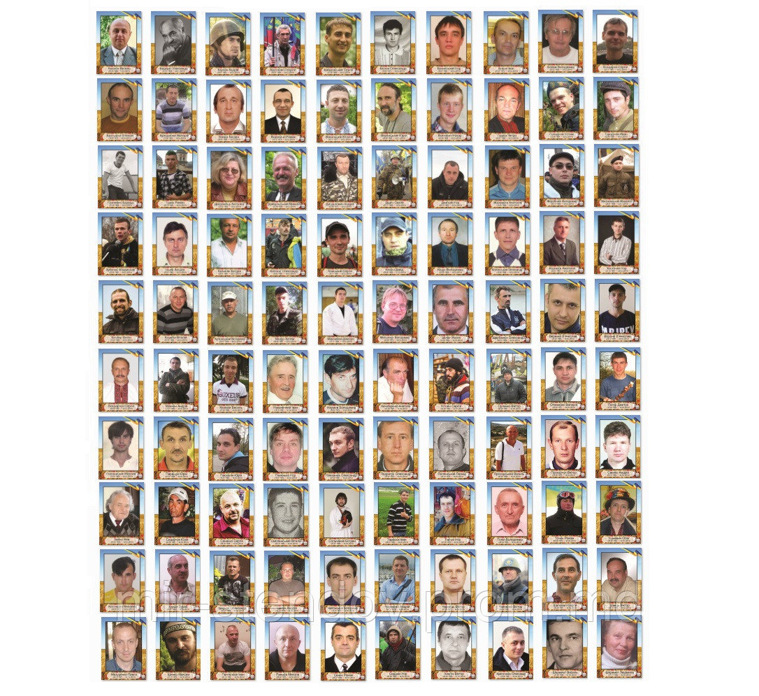 Портрети Героїв Небесної Сотні 101 шт, фото 1