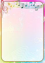 Бланк для стенда Музыка