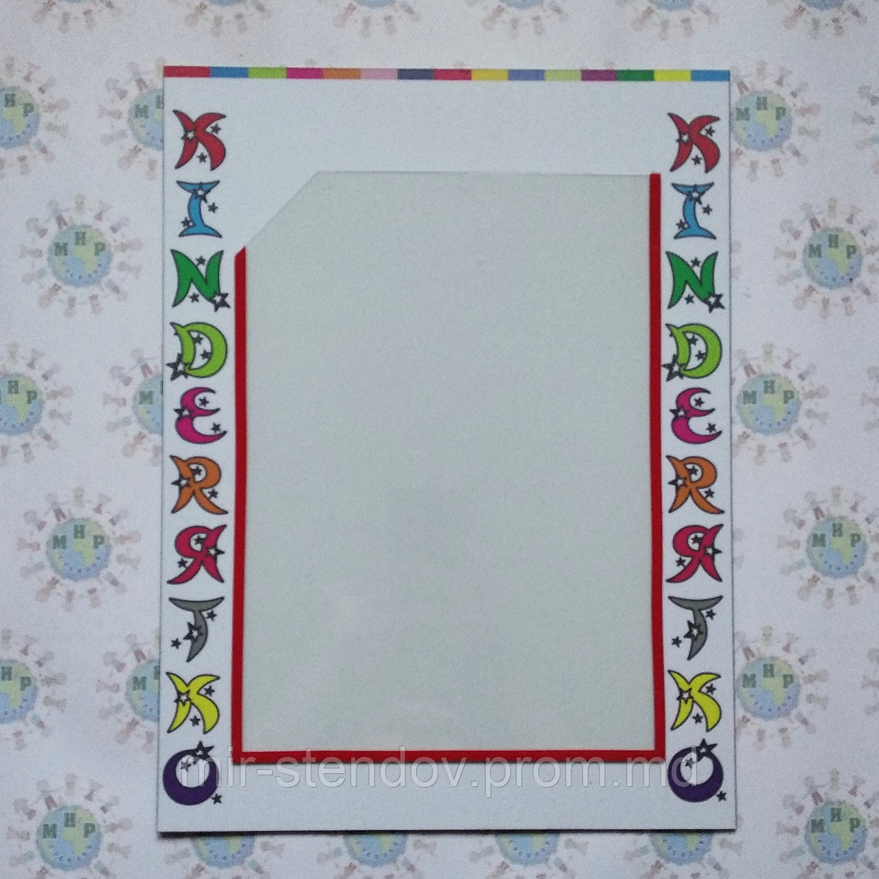 Стенд с карманом А4 для информации и объявлений в корпоративном стиле, фото 1