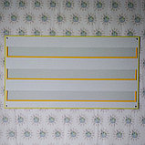 Наборное полотно Белое с желтыми карманами, фото 2