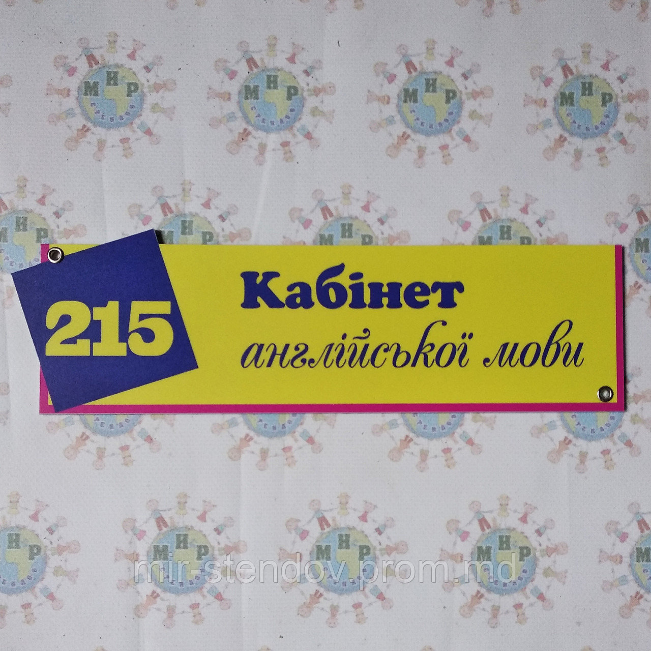 Табличка Кабинет английского языка, фото 1