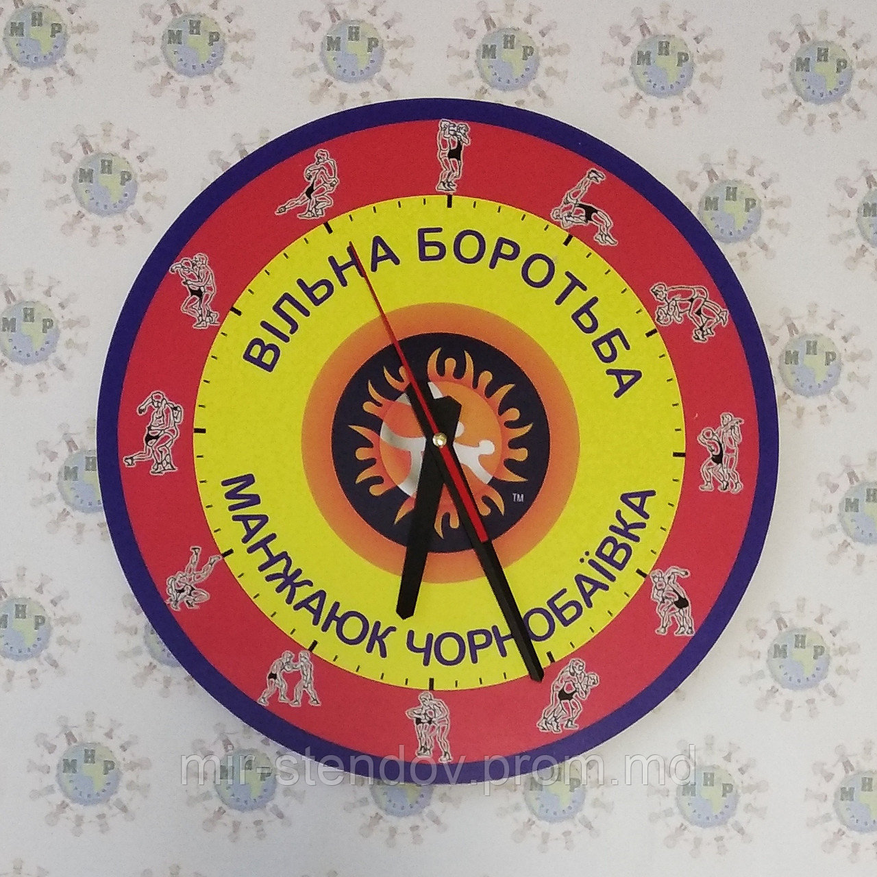 Часы настенные Вольная борьба. Спорт, фото 1