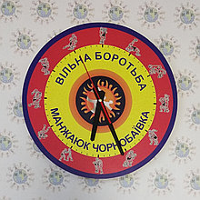 Часы настенные Вольная борьба. Спорт