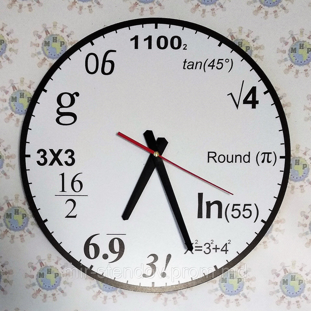 Настенные часы для кабинета математики Белые - фото 1 - id-p9521693
