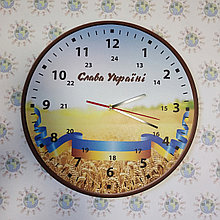 Часы Мэйд ин Юкрэйн