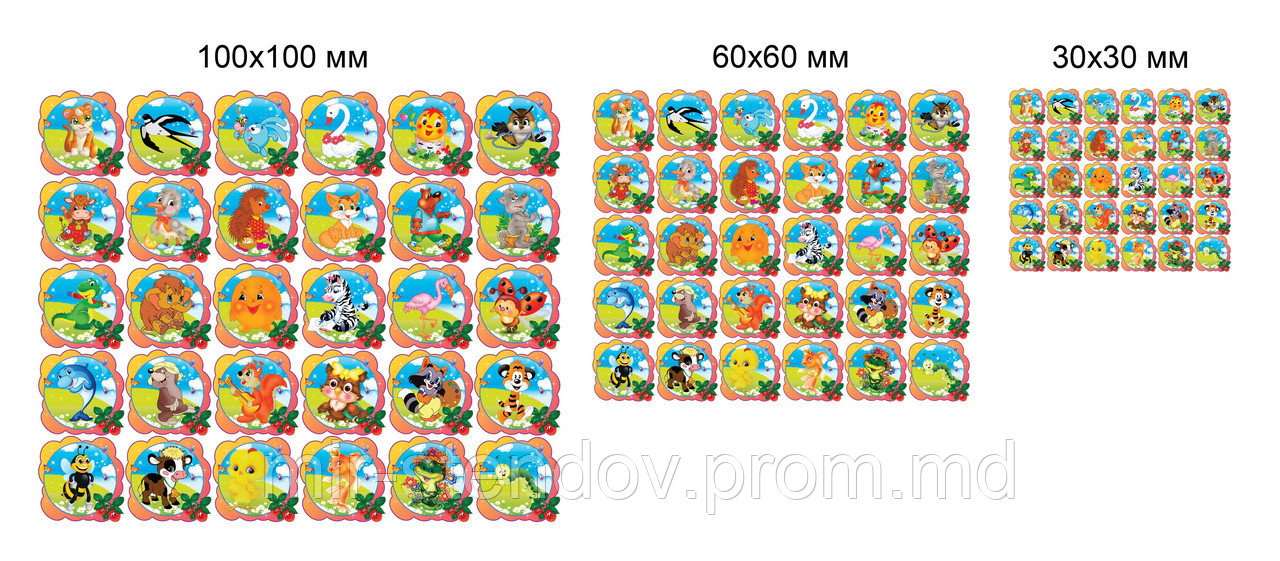 Наклейки на шкафчики Земляничка, фото 1