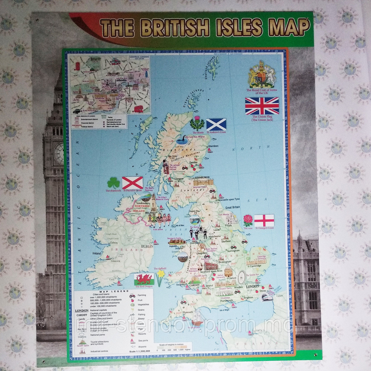 The british isles. Стенд-карта для кабинета английского языка, фото 1