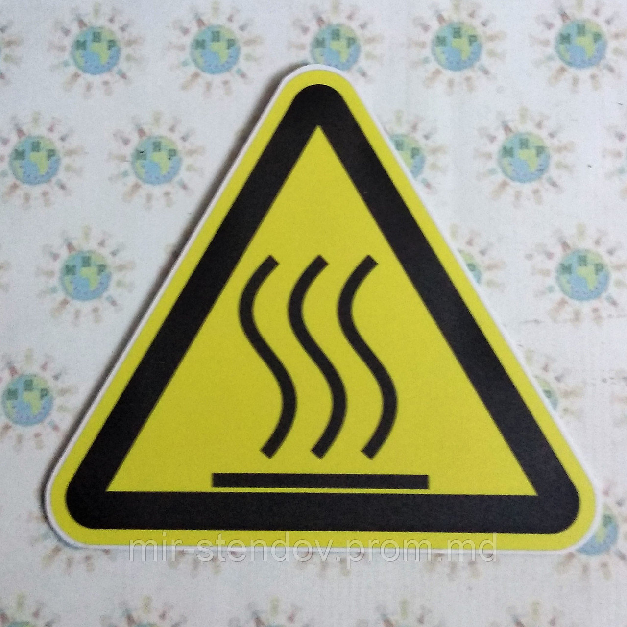 Табличка Осторожно. Горячая поверхность, фото 1