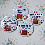Значки первоклассникам Портфель. Именной, фото 2