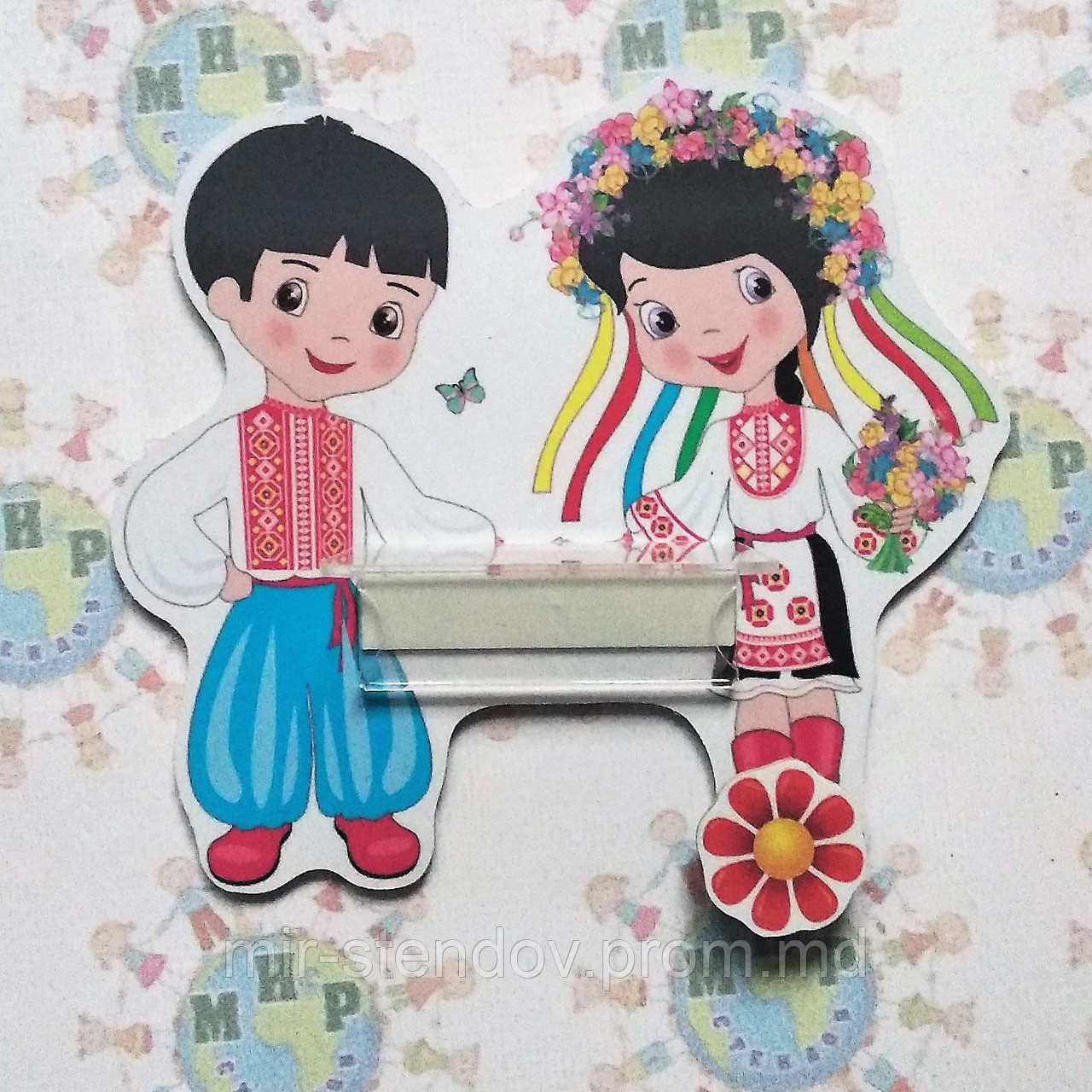 Стенд для рисунка и поделки с полочкой и магнитом Украинцы, фото 1