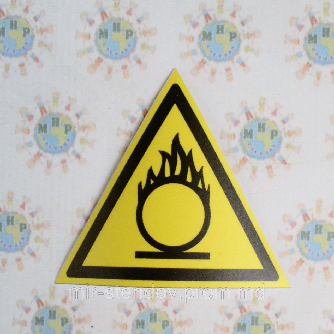 Наклейка Пожароопасно. Окислитель, фото 1