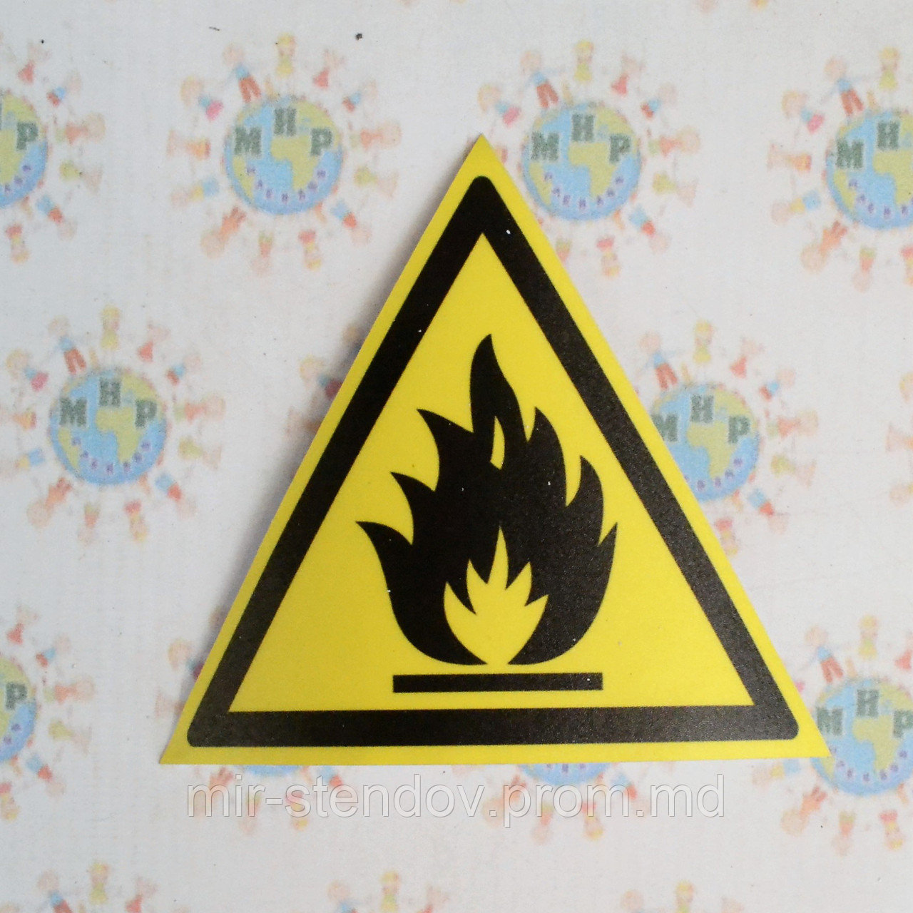 Наклейка Пожароопасно. Легковоспламеняющиеся вещества - фото 1 - id-p9521917