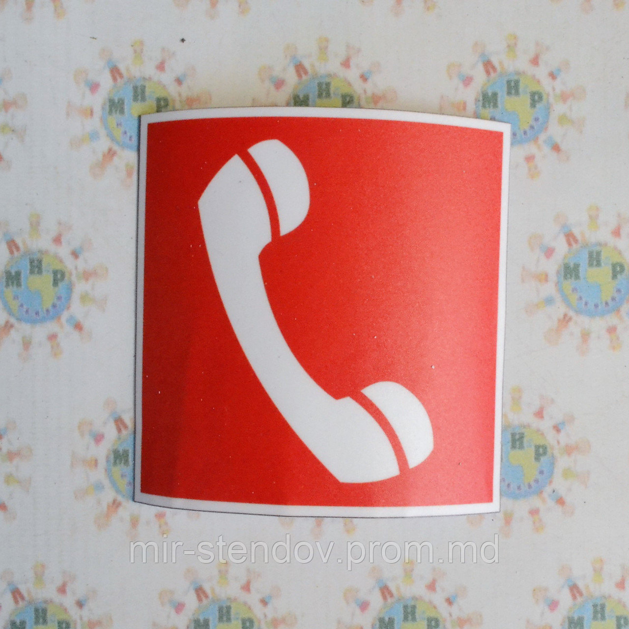 Наклейка Телефон для использования при пожаре, фото 1