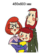 Простоквашино. Настенная декорация для детского сада.