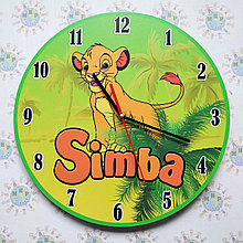 Детские настенные часы Симба