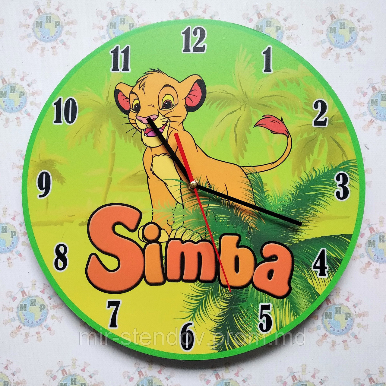 Детские настенные часы Симба - фото 1 - id-p9521949
