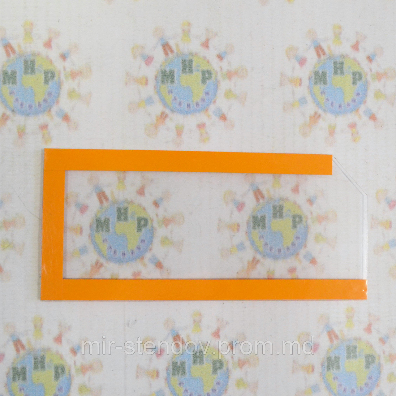 Карман для стенда 10х4,5 см с боковым входом, фото 1