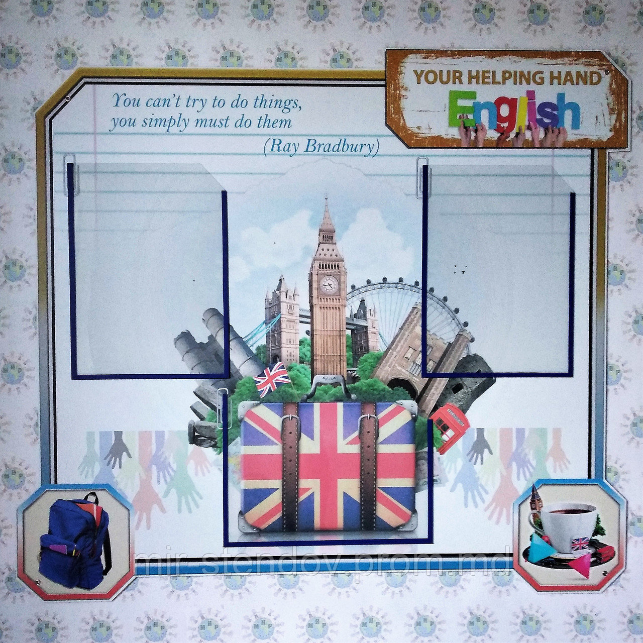 Рука помощи. Стенд для кабинета английского языка, фото 1