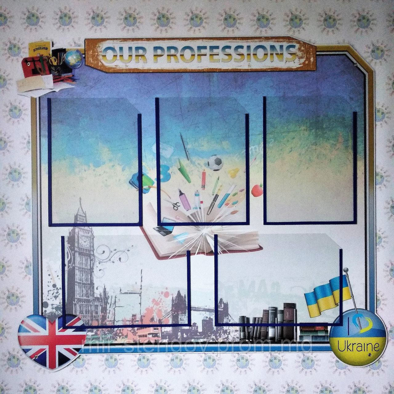 Наш класс. Стенд для кабинета английского языка, фото 1