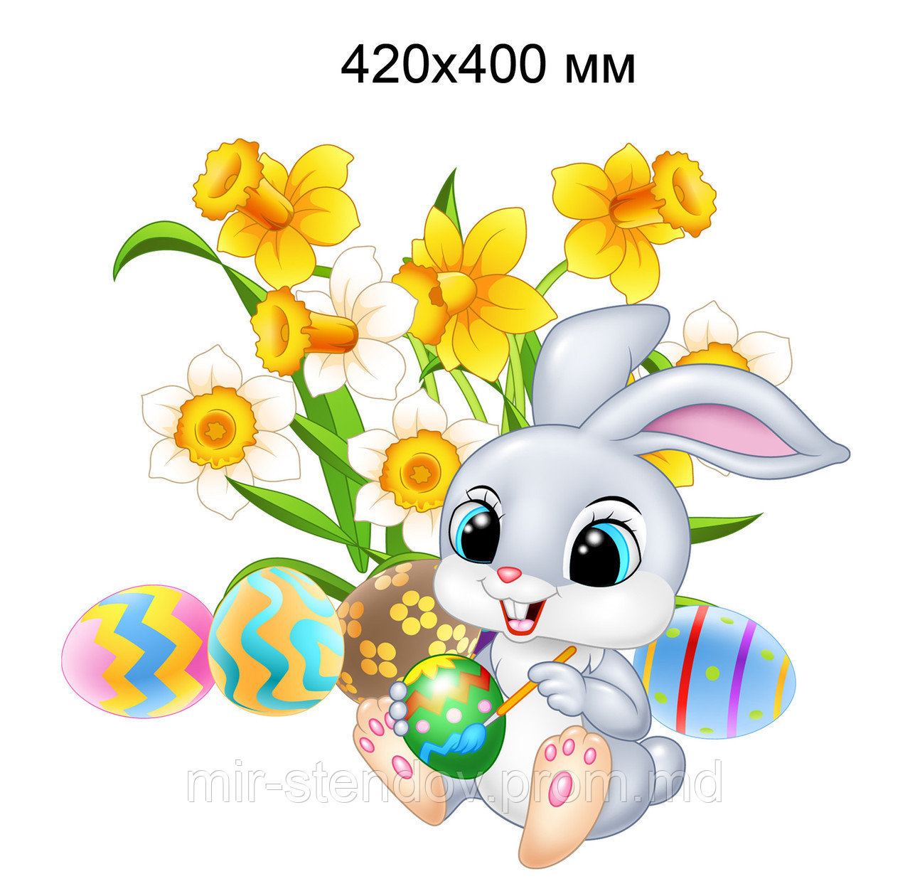 Зайчонок и писанки Декорация к Пасхе, фото 1