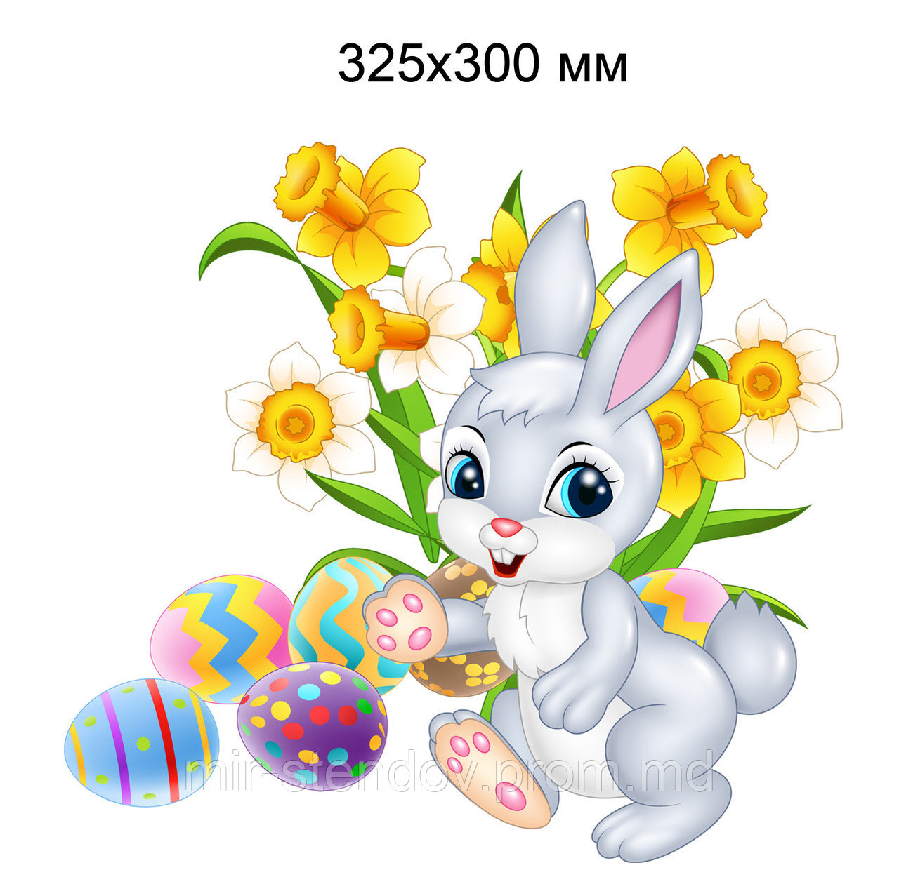 Зайчонок с нарциссами Декорация к Пасхе, фото 1