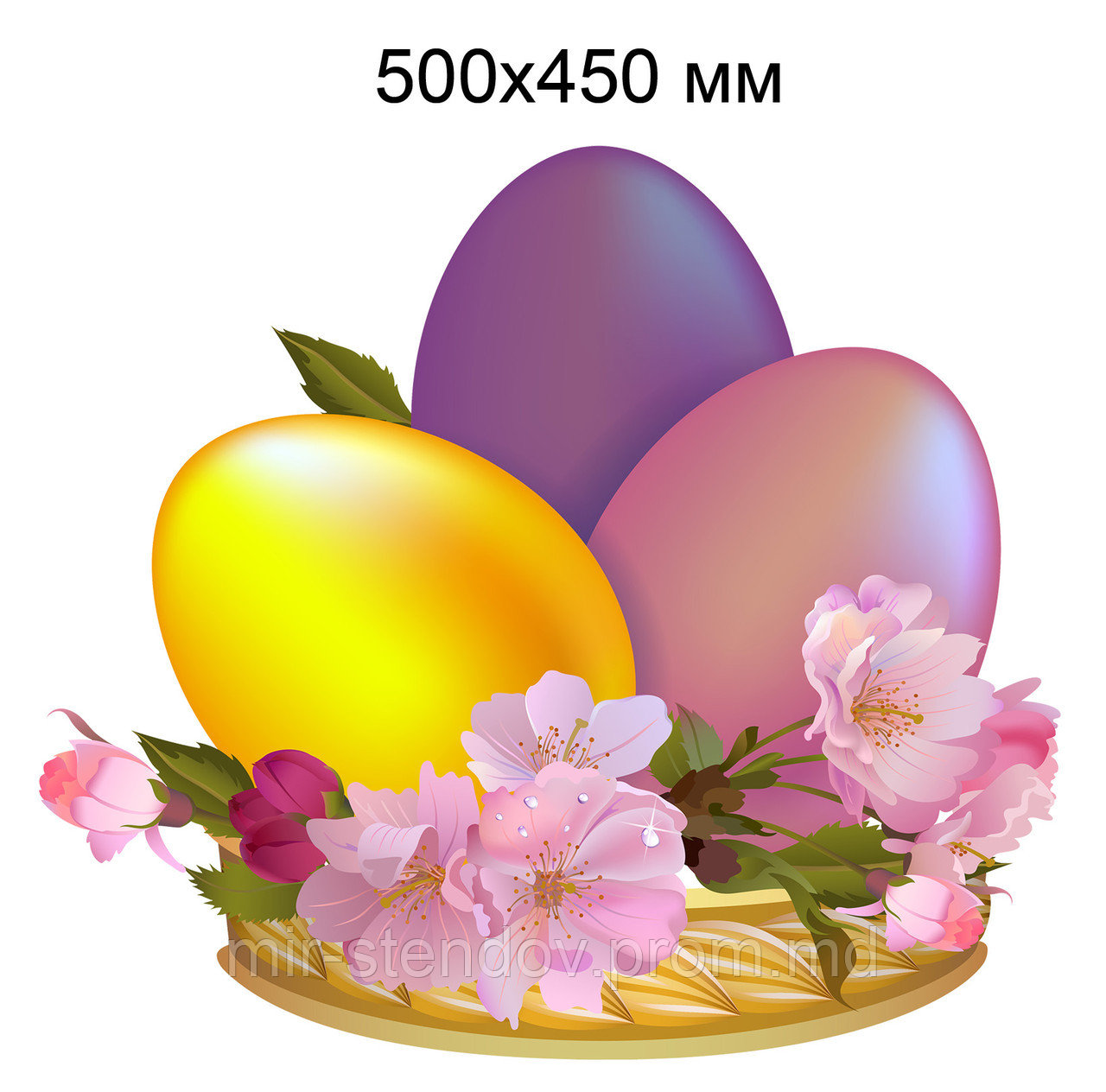 Крашенки Декорация к Пасхе, фото 1