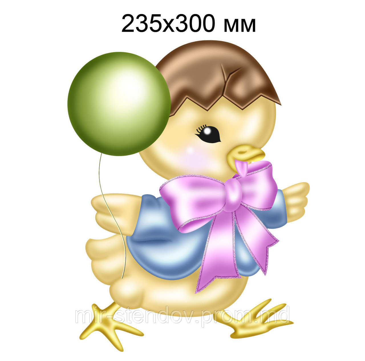 Пасхальный цыплёнок Декорация к Пасхе, фото 1