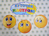 Куточок настрою Смайлики, фото 5