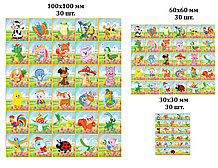 Наклейки для детского сада Цветочки